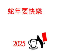 743423606