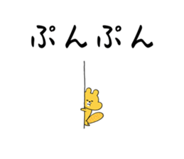 743424300
