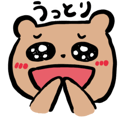 743424338