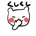 743424339