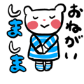 743424342