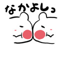 743424343