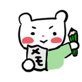 743424344