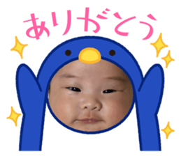 743426052