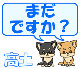 743429988