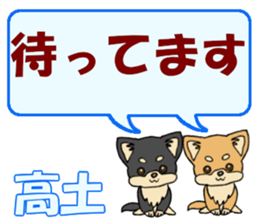 743429989