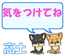 743429991