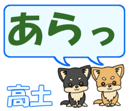 743430013