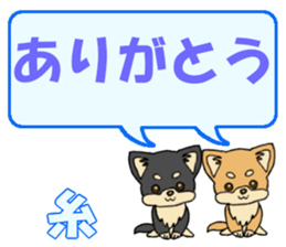 743430618