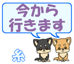 743430627