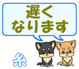 743430639