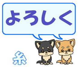 743430645