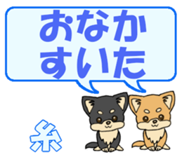 743430652
