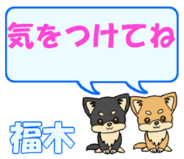 743430671