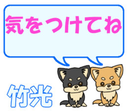 743430791