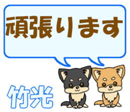 743430795