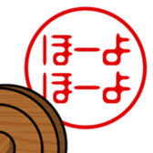 743436265