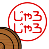 743436266