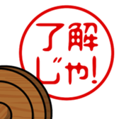 743436271