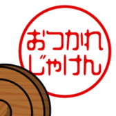 743436272
