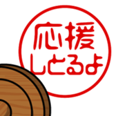743436276