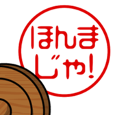 743436279