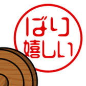 743436280