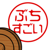 743436282