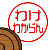 743436285