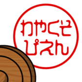 743436286