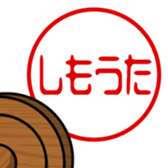 743436287