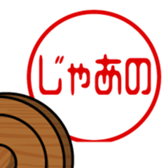 743436288
