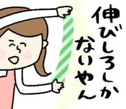 743437630