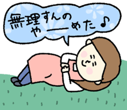 743437652