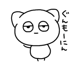 743438009