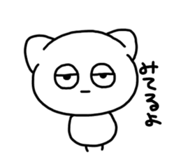 743438014