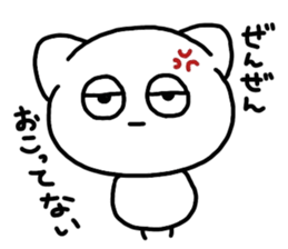 743438018
