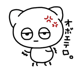 743438019