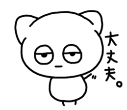 743438023