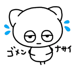 743438024