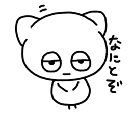 743438025
