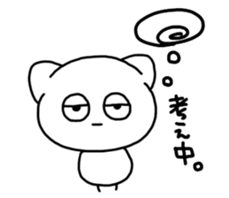 743438026