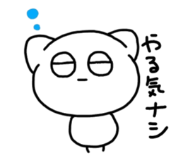 743438028