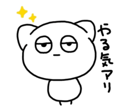 743438029