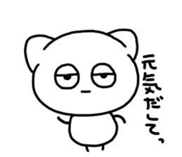 743438030