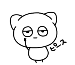 743438032