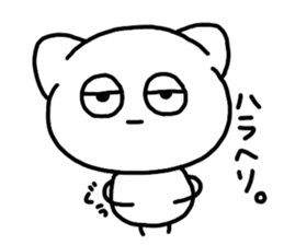 743438034