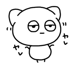 743438035