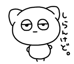 743438037