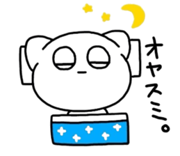 743438039